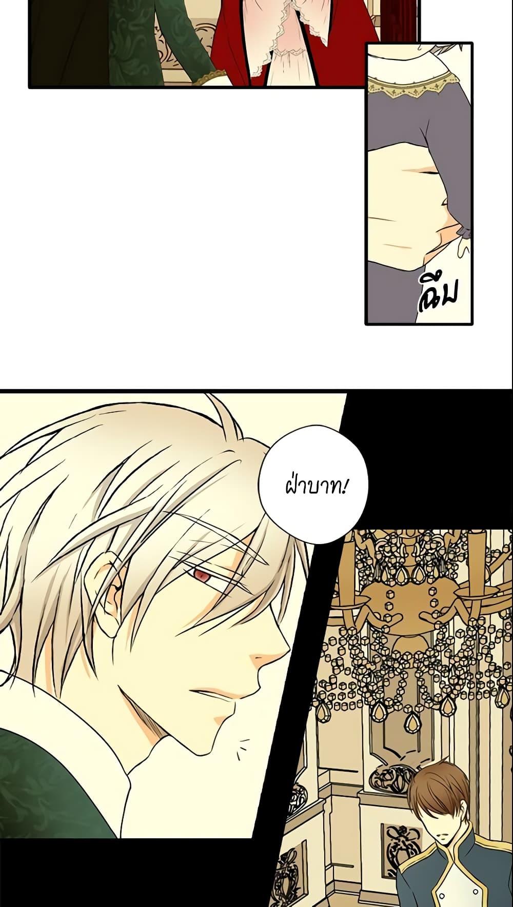 Manga-lc-com อ่านมังงะ อ่านการ์ตูน ออนไลน์ ฟรี Daughter of the Emperor ตอนที่ 1 2 3 4 5 6 7 8 9 10 11 12 13 14 ฟรี ไม่มีโฆษณา Manga-lc - อ่าน มังงะ อ่าน การ์ตูน ออนไลน์ อ่านมังงะ ฟรี