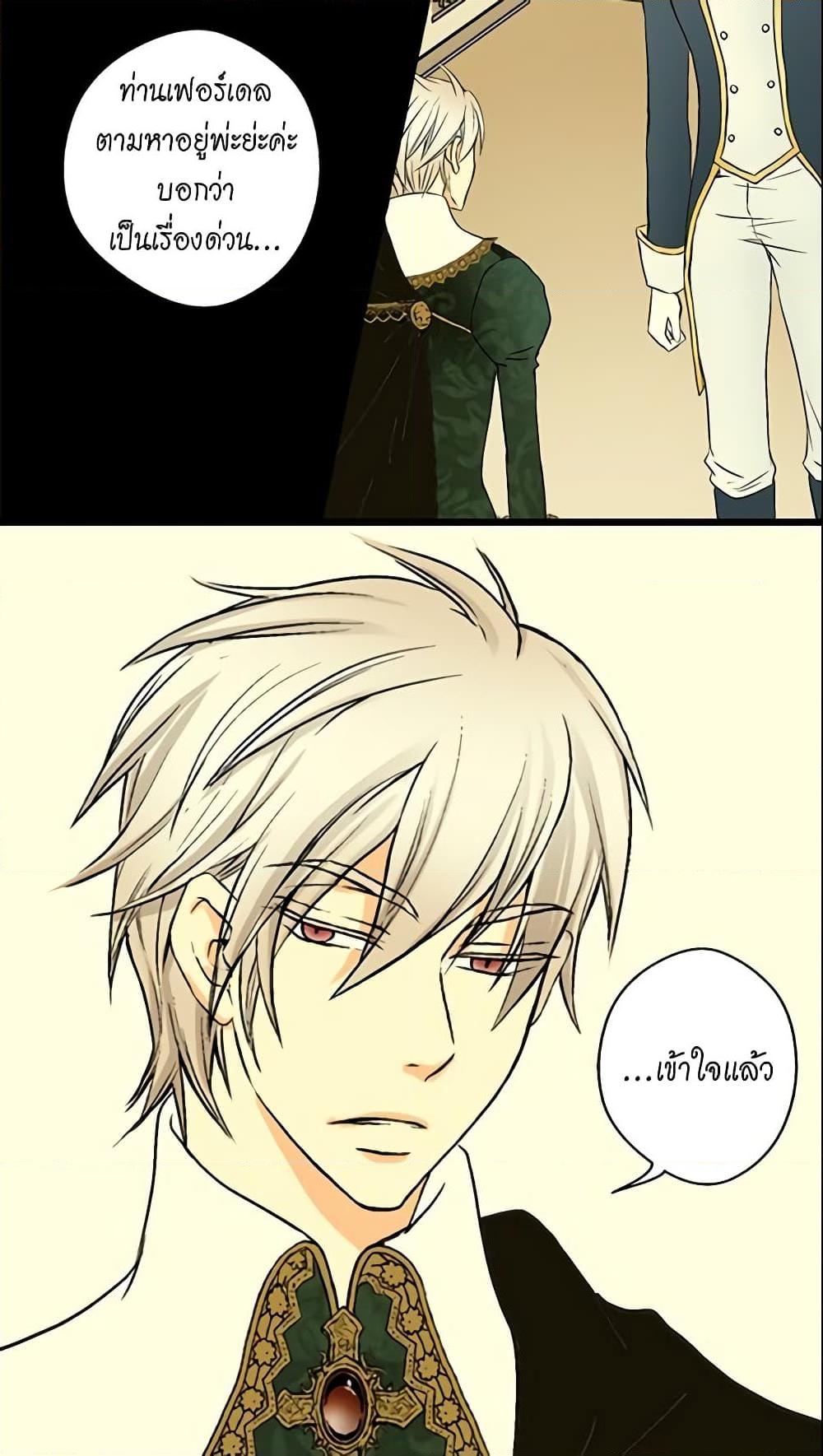 Manga-lc-com อ่านมังงะ อ่านการ์ตูน ออนไลน์ ฟรี Daughter of the Emperor ตอนที่ 1 2 3 4 5 6 7 8 9 10 11 12 13 14 ฟรี ไม่มีโฆษณา Manga-lc - อ่าน มังงะ อ่าน การ์ตูน ออนไลน์ อ่านมังงะ ฟรี