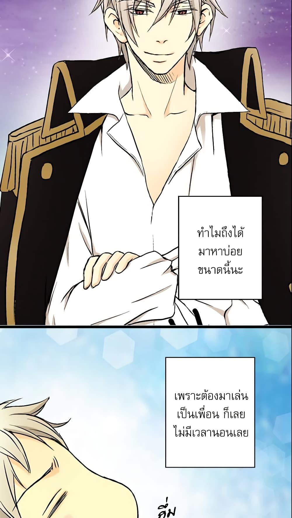 Manga-lc-com อ่านมังงะ อ่านการ์ตูน ออนไลน์ ฟรี Daughter of the Emperor ตอนที่ 1 2 3 4 5 6 7 8 9 10 11 12 13 14 ฟรี ไม่มีโฆษณา Manga-lc - อ่าน มังงะ อ่าน การ์ตูน ออนไลน์ อ่านมังงะ ฟรี