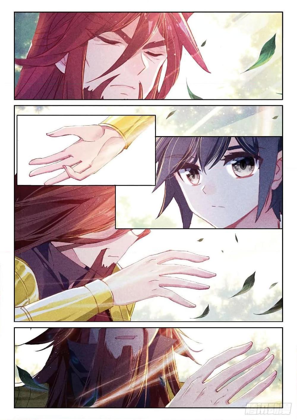 Manga-lc-com อ่านมังงะ อ่านการ์ตูน ออนไลน์ ฟรี Douluo Dalu 3 The Legend of the Dragon King ตอนที่ 1 2 3 4 5 6 7 8 9 10 11 12 13 14 ฟรี ไม่มีโฆษณา Manga-lc - อ่าน มังงะ อ่าน การ์ตูน ออนไลน์ อ่านมังงะ ฟรี