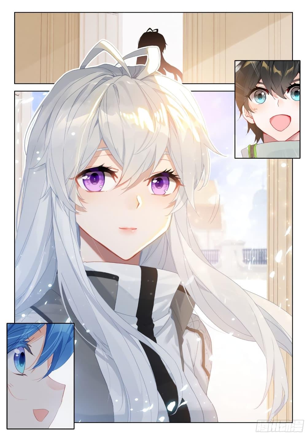 Manga-lc-com อ่านมังงะ อ่านการ์ตูน ออนไลน์ ฟรี Douluo Dalu IV ตอนที่ 1 2 3 4 5 6 7 8 9 10 11 12 13 14 ฟรี ไม่มีโฆษณา Manga-lc - อ่าน มังงะ อ่าน การ์ตูน ออนไลน์ อ่านมังงะ ฟรี