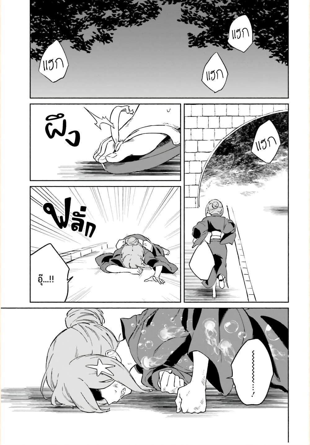Manga-lc-com อ่านมังงะ อ่านการ์ตูน ออนไลน์ ฟรี Nagisa no Shark Maid ตอนที่ 1 2 3 4 5 6 7 8 9 10 11 12 13 14 ฟรี ไม่มีโฆษณา Manga-lc - อ่าน มังงะ อ่าน การ์ตูน ออนไลน์ อ่านมังงะ ฟรี