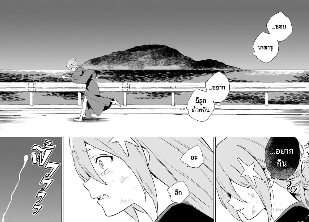 Manga-lc-com อ่านมังงะ อ่านการ์ตูน ออนไลน์ ฟรี Nagisa no Shark Maid ตอนที่ 1 2 3 4 5 6 7 8 9 10 11 12 13 14 ฟรี ไม่มีโฆษณา Manga-lc - อ่าน มังงะ อ่าน การ์ตูน ออนไลน์ อ่านมังงะ ฟรี