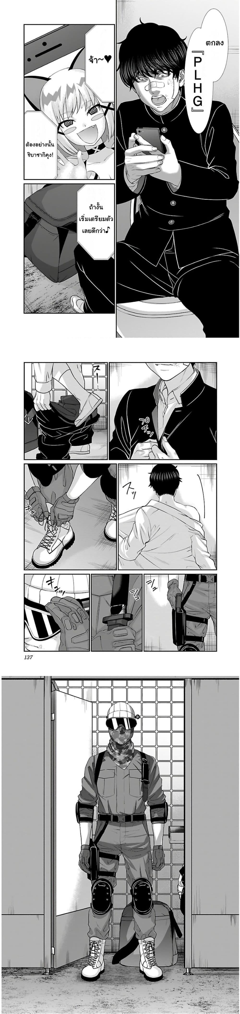 Manga-lc-com อ่านมังงะ อ่านการ์ตูน ออนไลน์ ฟรี Dead Tube ตอนที่ 1 2 3 4 5 6 7 8 9 10 11 12 13 14 ฟรี ไม่มีโฆษณา Manga-lc - อ่าน มังงะ อ่าน การ์ตูน ออนไลน์ อ่านมังงะ ฟรี