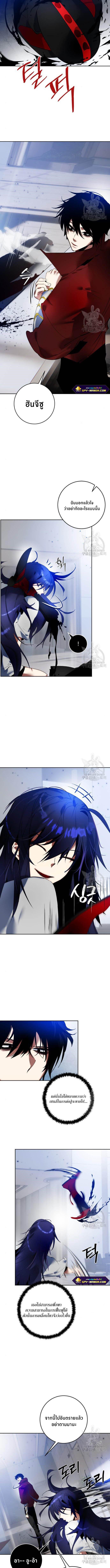 Manga-lc-com อ่านมังงะ อ่านการ์ตูน ออนไลน์ ฟรี Return to Player ตอนที่ 1 2 3 4 5 6 7 8 9 10 11 12 13 14 ฟรี ไม่มีโฆษณา Manga-lc - อ่าน มังงะ อ่าน การ์ตูน ออนไลน์ อ่านมังงะ ฟรี