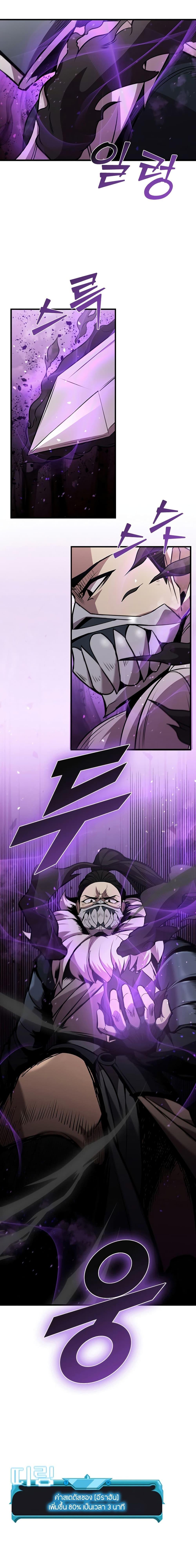 Manga-lc-com อ่านมังงะ อ่านการ์ตูน ออนไลน์ ฟรี Taming Master ตอนที่ 1 2 3 4 5 6 7 8 9 10 11 12 13 14 ฟรี ไม่มีโฆษณา Manga-lc - อ่าน มังงะ อ่าน การ์ตูน ออนไลน์ อ่านมังงะ ฟรี