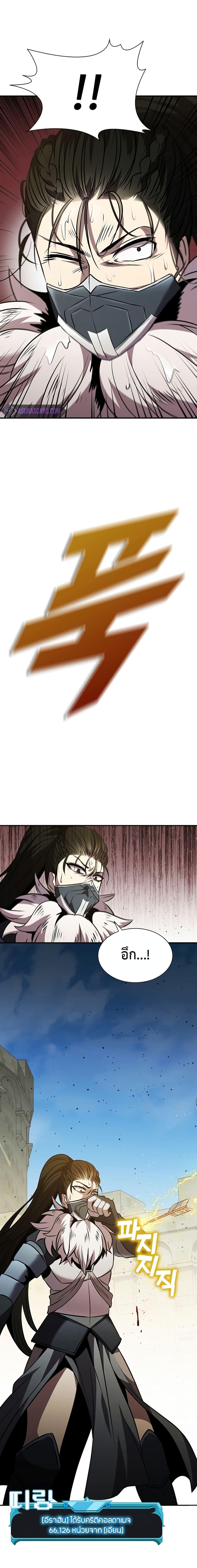 Manga-lc-com อ่านมังงะ อ่านการ์ตูน ออนไลน์ ฟรี Taming Master ตอนที่ 1 2 3 4 5 6 7 8 9 10 11 12 13 14 ฟรี ไม่มีโฆษณา Manga-lc - อ่าน มังงะ อ่าน การ์ตูน ออนไลน์ อ่านมังงะ ฟรี