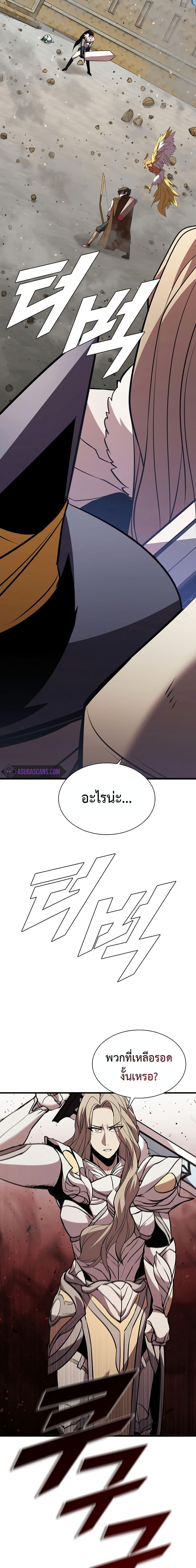 Manga-lc-com อ่านมังงะ อ่านการ์ตูน ออนไลน์ ฟรี Taming Master ตอนที่ 1 2 3 4 5 6 7 8 9 10 11 12 13 14 ฟรี ไม่มีโฆษณา Manga-lc - อ่าน มังงะ อ่าน การ์ตูน ออนไลน์ อ่านมังงะ ฟรี