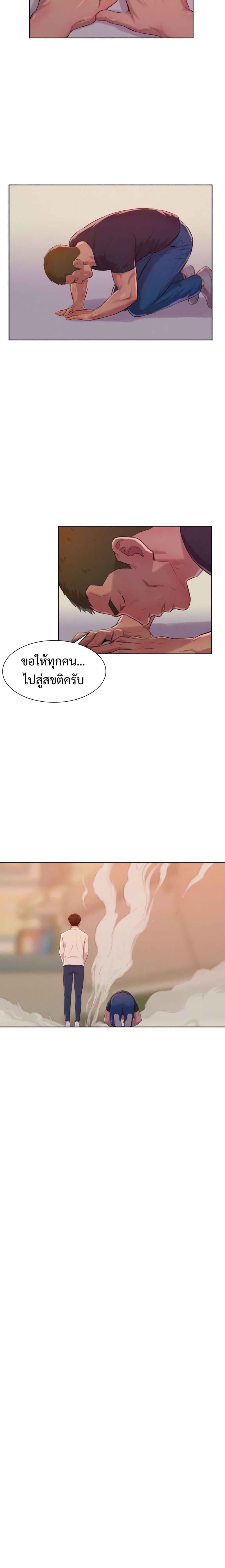 Manga-lc-com อ่านมังงะ อ่านการ์ตูน ออนไลน์ ฟรี 3CM Hunter ตอนที่ 1 2 3 4 5 6 7 8 9 10 11 12 13 14 ฟรี ไม่มีโฆษณา Manga-lc - อ่าน มังงะ อ่าน การ์ตูน ออนไลน์ อ่านมังงะ ฟรี