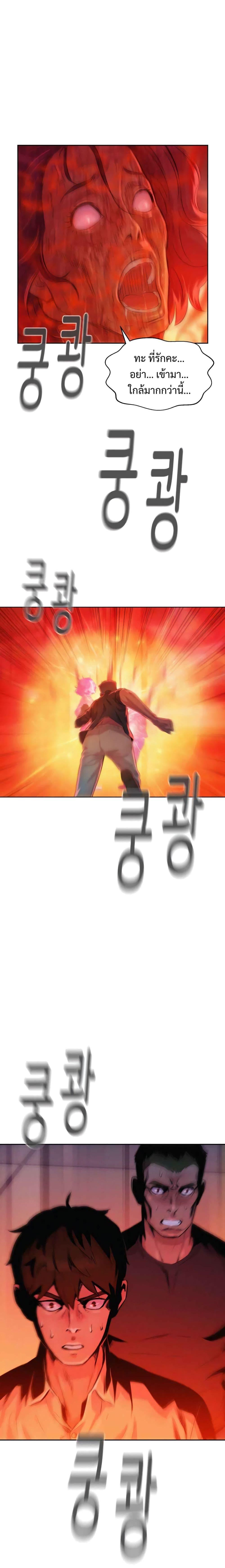 Manga-lc-com อ่านมังงะ อ่านการ์ตูน ออนไลน์ ฟรี 3CM Hunter ตอนที่ 1 2 3 4 5 6 7 8 9 10 11 12 13 14 ฟรี ไม่มีโฆษณา Manga-lc - อ่าน มังงะ อ่าน การ์ตูน ออนไลน์ อ่านมังงะ ฟรี