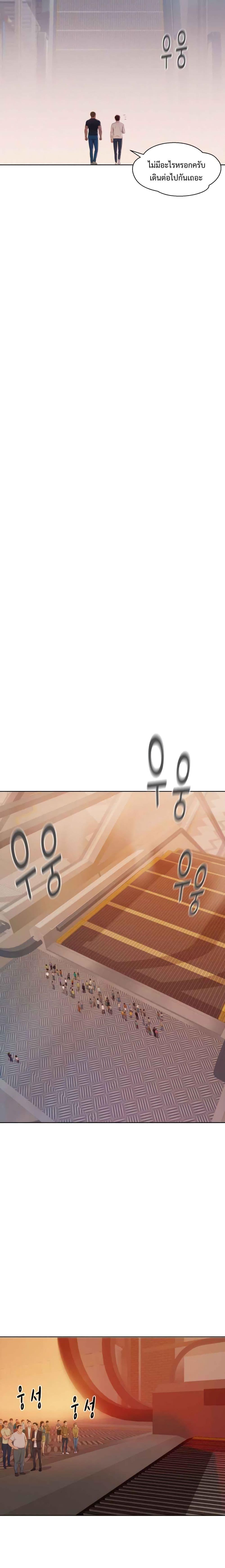 Manga-lc-com อ่านมังงะ อ่านการ์ตูน ออนไลน์ ฟรี 3CM Hunter ตอนที่ 1 2 3 4 5 6 7 8 9 10 11 12 13 14 ฟรี ไม่มีโฆษณา Manga-lc - อ่าน มังงะ อ่าน การ์ตูน ออนไลน์ อ่านมังงะ ฟรี