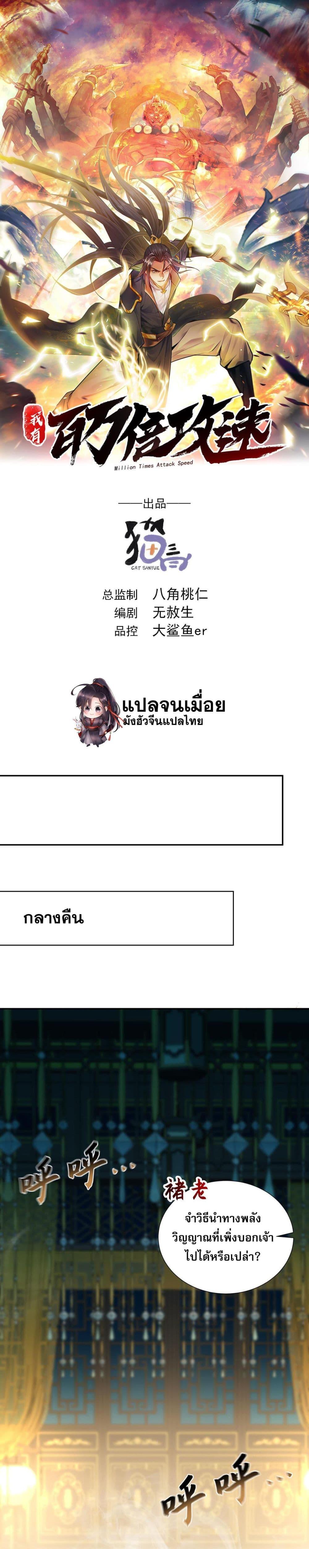 Manga-lc-com อ่านมังงะ อ่านการ์ตูน ออนไลน์ ฟรี บ่มเพาะด้วยความ ตอนที่ 1 2 3 4 5 6 7 8 9 10 11 12 13 14 ฟรี ไม่มีโฆษณา Manga-lc - อ่าน มังงะ อ่าน การ์ตูน ออนไลน์ อ่านมังงะ ฟรี