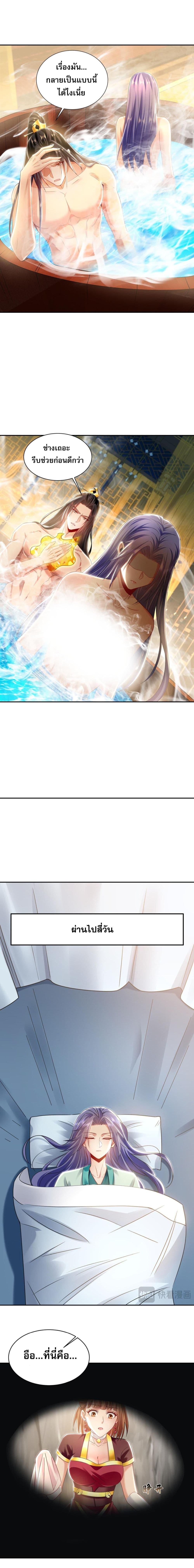 Manga-lc-com อ่านมังงะ อ่านการ์ตูน ออนไลน์ ฟรี บ่มเพาะด้วยความ ตอนที่ 1 2 3 4 5 6 7 8 9 10 11 12 13 14 ฟรี ไม่มีโฆษณา Manga-lc - อ่าน มังงะ อ่าน การ์ตูน ออนไลน์ อ่านมังงะ ฟรี