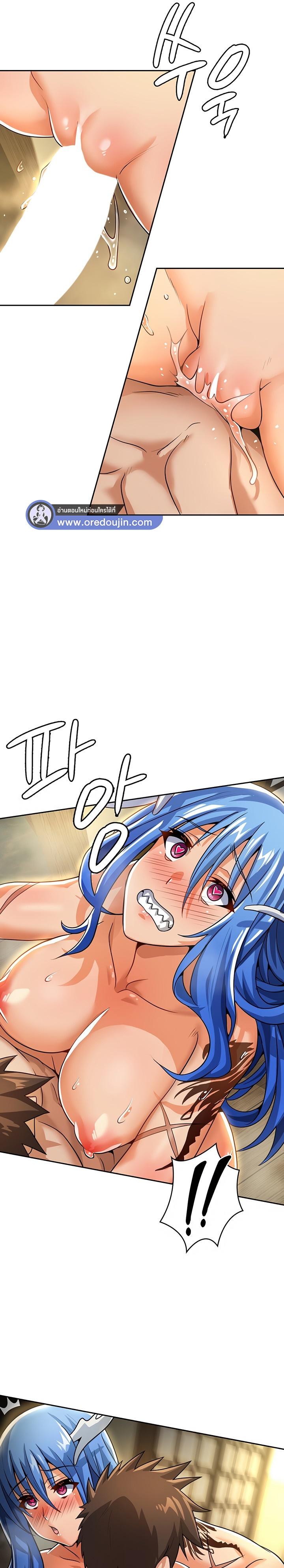 Manga-lc-com อ่านมังงะ อ่านการ์ตูน ออนไลน์ ฟรี Bought By The Demon Lord Before The Ending ตอนที่ 1 2 3 4 5 6 7 8 9 10 11 12 13 14 ฟรี ไม่มีโฆษณา Manga-lc - อ่าน มังงะ อ่าน การ์ตูน ออนไลน์ อ่านมังงะ ฟรี