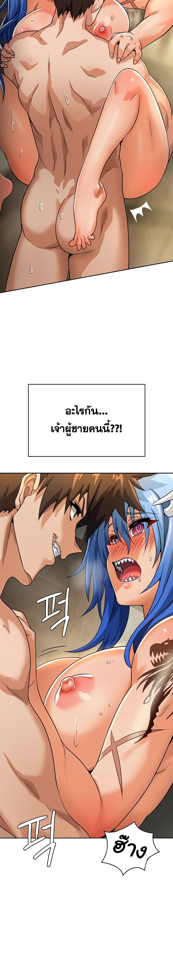 Manga-lc-com อ่านมังงะ อ่านการ์ตูน ออนไลน์ ฟรี Bought By The Demon Lord Before The Ending ตอนที่ 1 2 3 4 5 6 7 8 9 10 11 12 13 14 ฟรี ไม่มีโฆษณา Manga-lc - อ่าน มังงะ อ่าน การ์ตูน ออนไลน์ อ่านมังงะ ฟรี