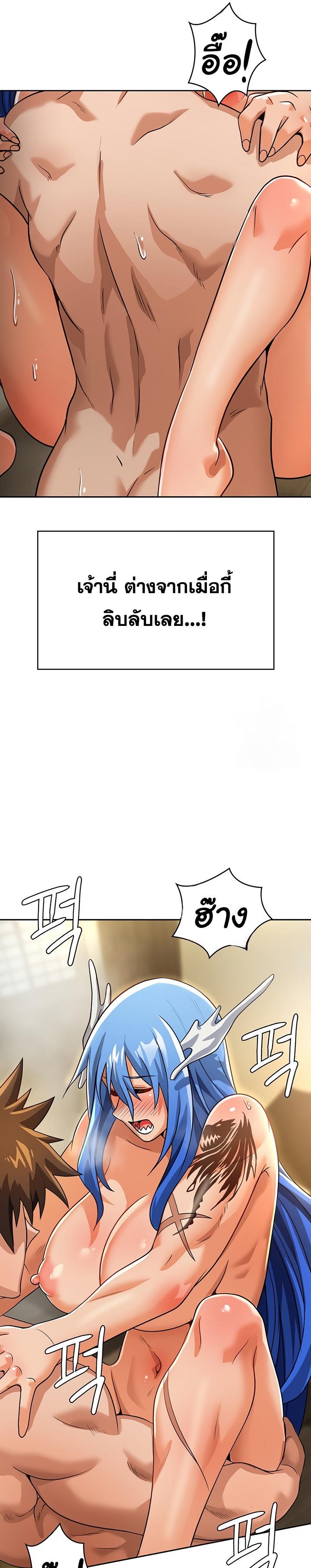 Manga-lc-com อ่านมังงะ อ่านการ์ตูน ออนไลน์ ฟรี Bought By The Demon Lord Before The Ending ตอนที่ 1 2 3 4 5 6 7 8 9 10 11 12 13 14 ฟรี ไม่มีโฆษณา Manga-lc - อ่าน มังงะ อ่าน การ์ตูน ออนไลน์ อ่านมังงะ ฟรี