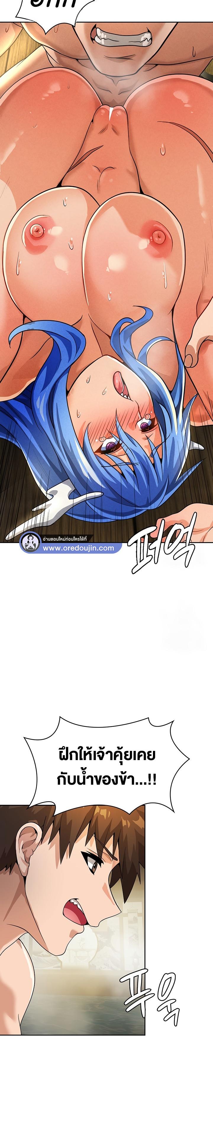 Manga-lc-com อ่านมังงะ อ่านการ์ตูน ออนไลน์ ฟรี Bought By The Demon Lord Before The Ending ตอนที่ 1 2 3 4 5 6 7 8 9 10 11 12 13 14 ฟรี ไม่มีโฆษณา Manga-lc - อ่าน มังงะ อ่าน การ์ตูน ออนไลน์ อ่านมังงะ ฟรี