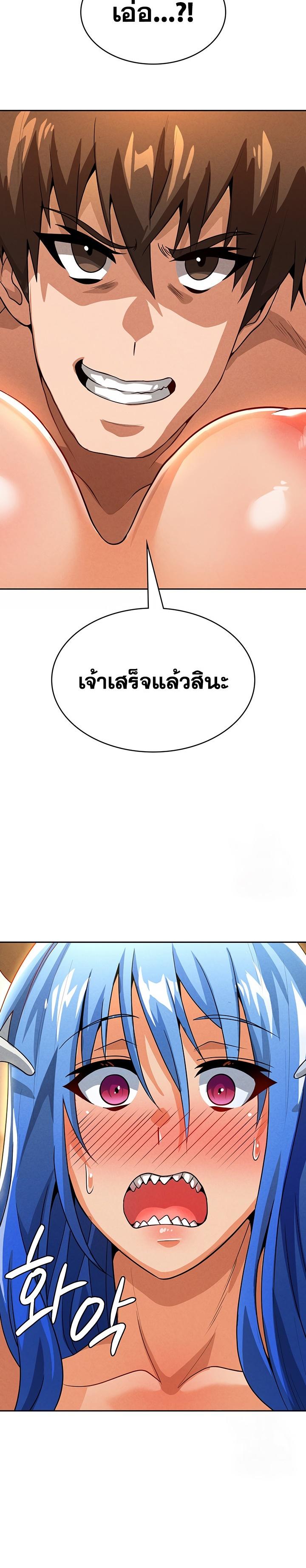 Manga-lc-com อ่านมังงะ อ่านการ์ตูน ออนไลน์ ฟรี Bought By The Demon Lord Before The Ending ตอนที่ 1 2 3 4 5 6 7 8 9 10 11 12 13 14 ฟรี ไม่มีโฆษณา Manga-lc - อ่าน มังงะ อ่าน การ์ตูน ออนไลน์ อ่านมังงะ ฟรี