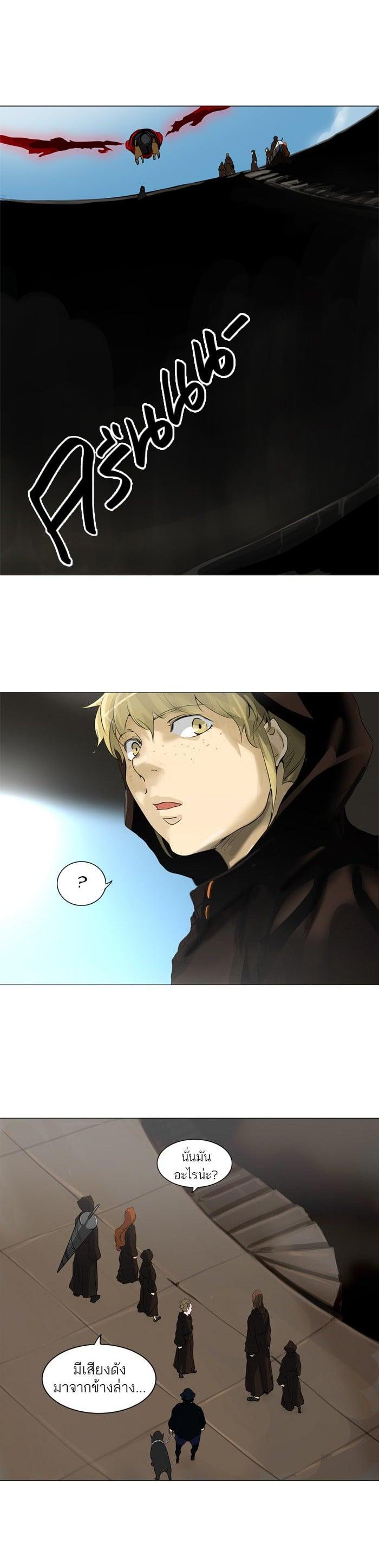 Manga-lc-com อ่านมังงะ อ่านการ์ตูน ออนไลน์ ฟรี Tower of God หอคอยเทพเจ้า ตอนที่ 1 2 3 4 5 6 7 8 9 10 11 12 13 14 ฟรี ไม่มีโฆษณา Manga-lc - อ่าน มังงะ อ่าน การ์ตูน ออนไลน์ อ่านมังงะ ฟรี