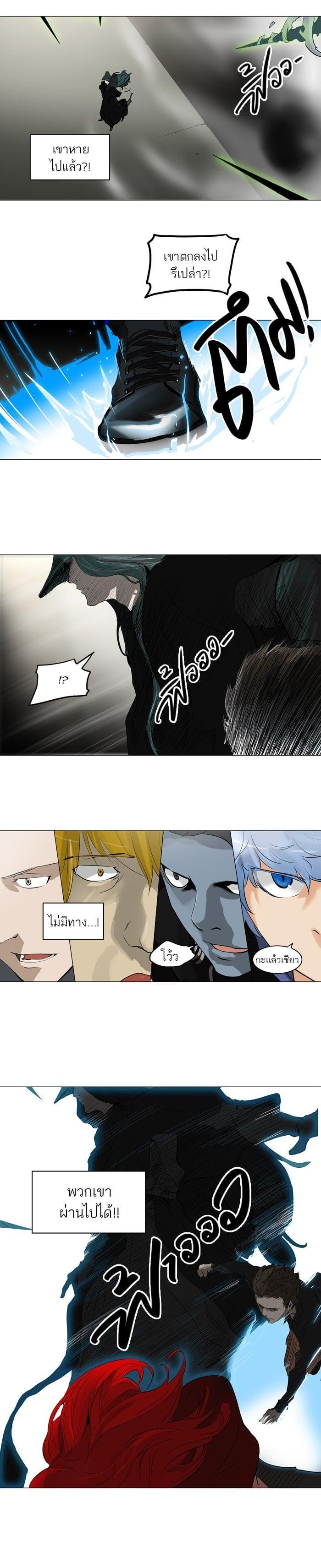 Manga-lc-com อ่านมังงะ อ่านการ์ตูน ออนไลน์ ฟรี Tower of God หอคอยเทพเจ้า ตอนที่ 1 2 3 4 5 6 7 8 9 10 11 12 13 14 ฟรี ไม่มีโฆษณา Manga-lc - อ่าน มังงะ อ่าน การ์ตูน ออนไลน์ อ่านมังงะ ฟรี