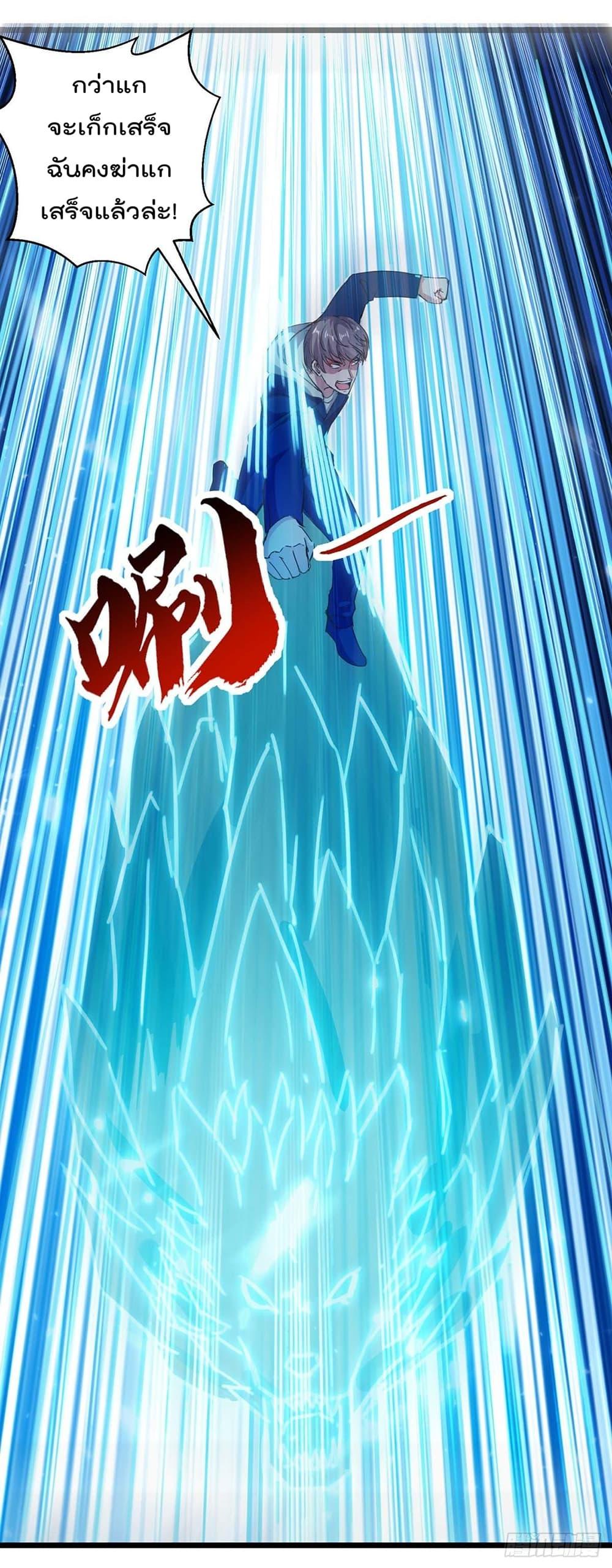 Manga-lc-com อ่านมังงะ อ่านการ์ตูน ออนไลน์ ฟรี RebirthAbandon ตอนที่ 1 2 3 4 5 6 7 8 9 10 11 12 13 14 ฟรี ไม่มีโฆษณา Manga-lc - อ่าน มังงะ อ่าน การ์ตูน ออนไลน์ อ่านมังงะ ฟรี