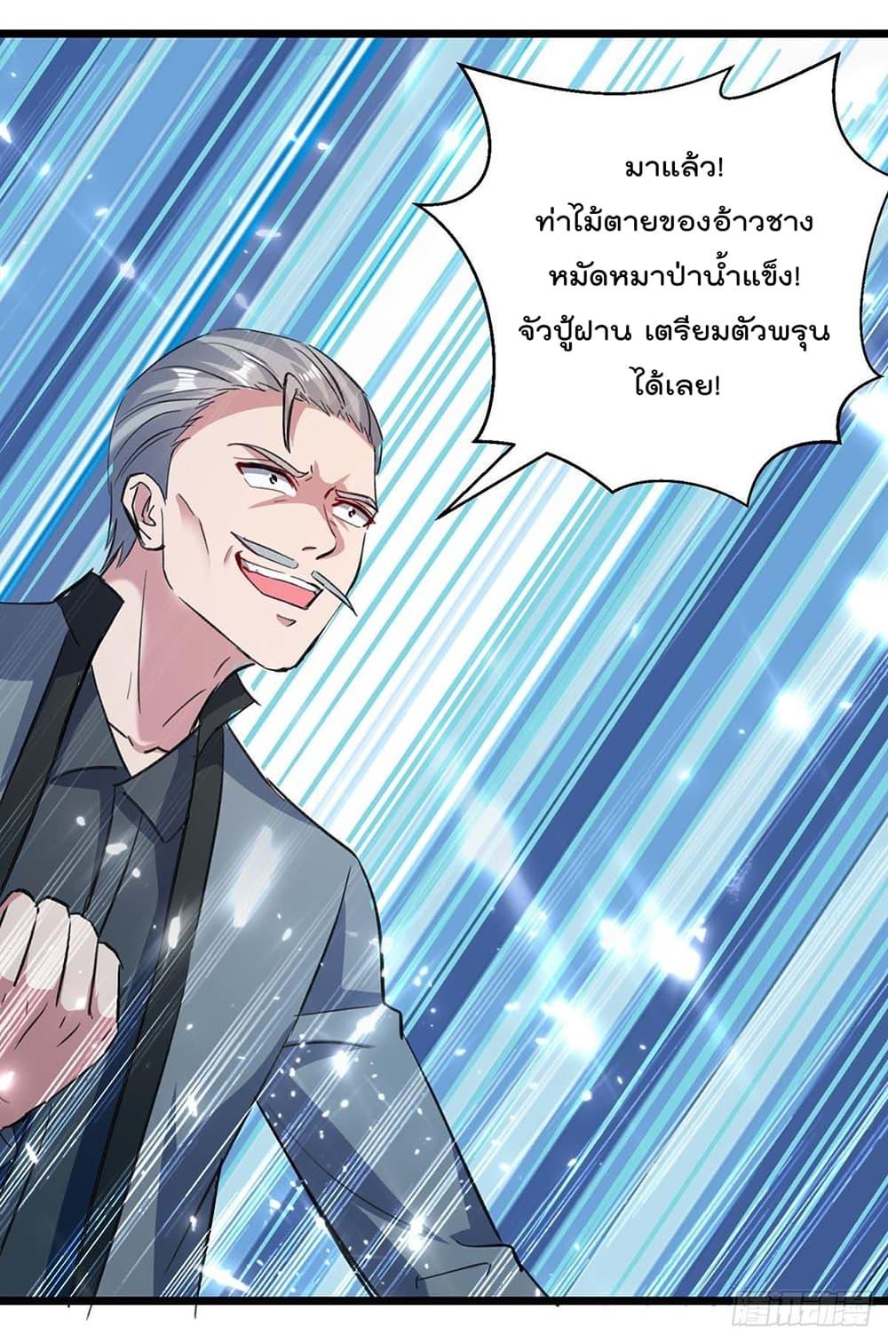 Manga-lc-com อ่านมังงะ อ่านการ์ตูน ออนไลน์ ฟรี RebirthAbandon ตอนที่ 1 2 3 4 5 6 7 8 9 10 11 12 13 14 ฟรี ไม่มีโฆษณา Manga-lc - อ่าน มังงะ อ่าน การ์ตูน ออนไลน์ อ่านมังงะ ฟรี
