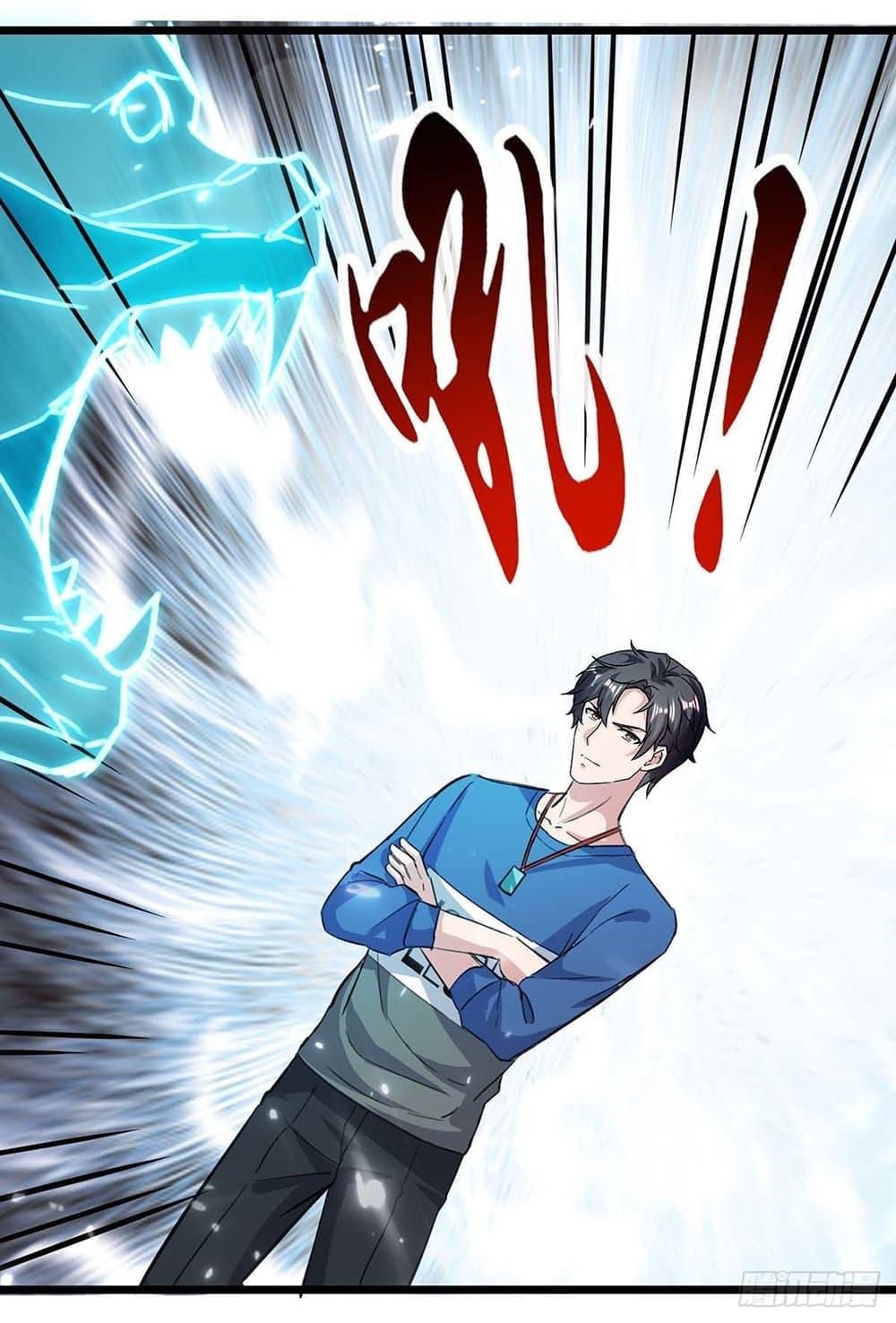 Manga-lc-com อ่านมังงะ อ่านการ์ตูน ออนไลน์ ฟรี RebirthAbandon ตอนที่ 1 2 3 4 5 6 7 8 9 10 11 12 13 14 ฟรี ไม่มีโฆษณา Manga-lc - อ่าน มังงะ อ่าน การ์ตูน ออนไลน์ อ่านมังงะ ฟรี