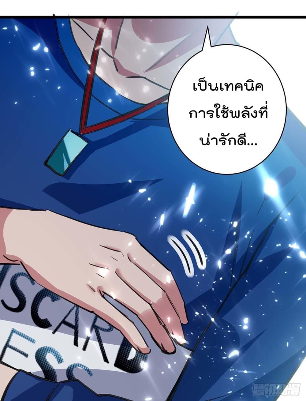 Manga-lc-com อ่านมังงะ อ่านการ์ตูน ออนไลน์ ฟรี RebirthAbandon ตอนที่ 1 2 3 4 5 6 7 8 9 10 11 12 13 14 ฟรี ไม่มีโฆษณา Manga-lc - อ่าน มังงะ อ่าน การ์ตูน ออนไลน์ อ่านมังงะ ฟรี