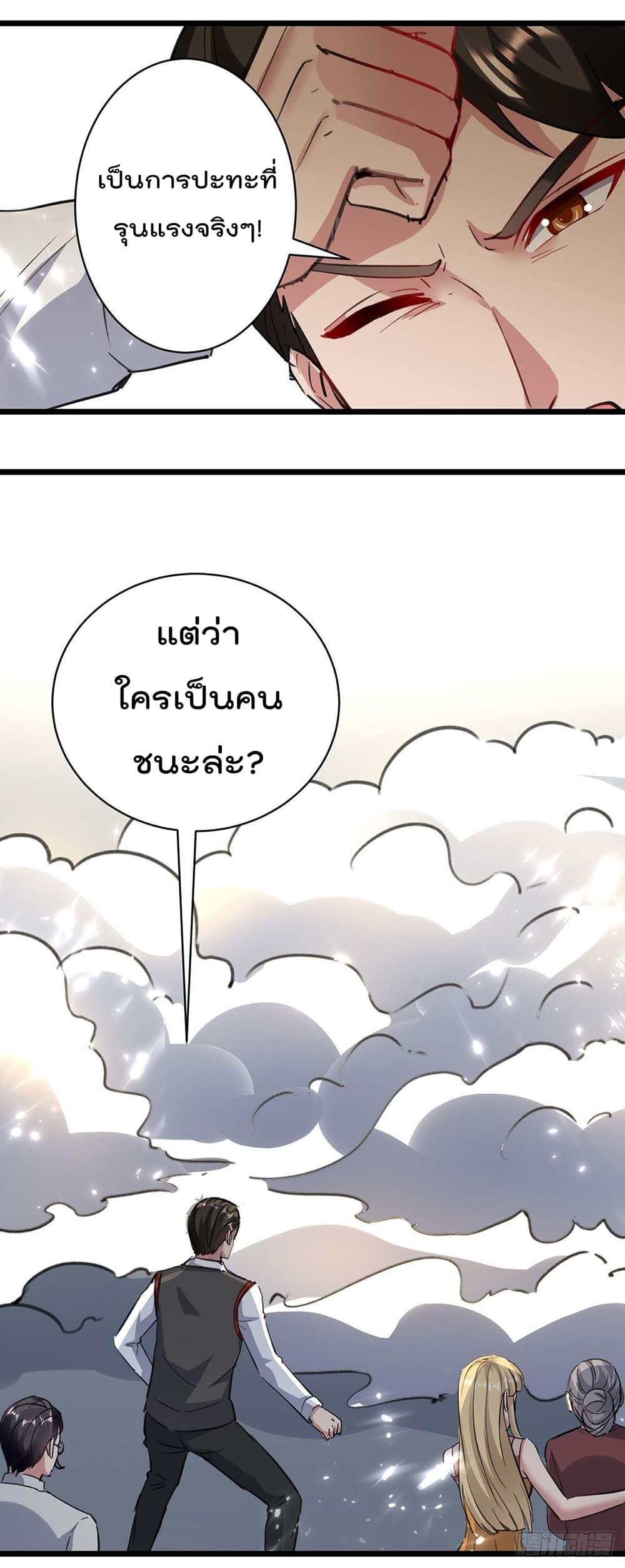 Manga-lc-com อ่านมังงะ อ่านการ์ตูน ออนไลน์ ฟรี RebirthAbandon ตอนที่ 1 2 3 4 5 6 7 8 9 10 11 12 13 14 ฟรี ไม่มีโฆษณา Manga-lc - อ่าน มังงะ อ่าน การ์ตูน ออนไลน์ อ่านมังงะ ฟรี