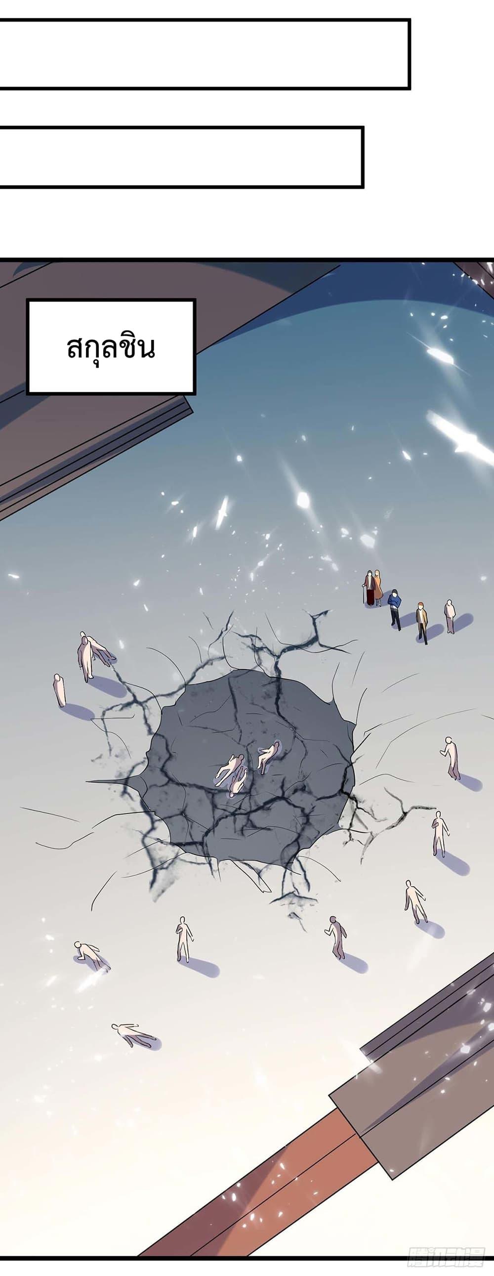 Manga-lc-com อ่านมังงะ อ่านการ์ตูน ออนไลน์ ฟรี RebirthAbandon ตอนที่ 1 2 3 4 5 6 7 8 9 10 11 12 13 14 ฟรี ไม่มีโฆษณา Manga-lc - อ่าน มังงะ อ่าน การ์ตูน ออนไลน์ อ่านมังงะ ฟรี