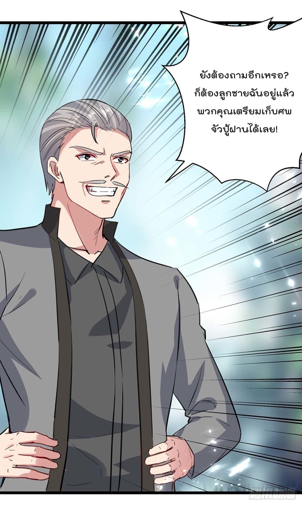 Manga-lc-com อ่านมังงะ อ่านการ์ตูน ออนไลน์ ฟรี RebirthAbandon ตอนที่ 1 2 3 4 5 6 7 8 9 10 11 12 13 14 ฟรี ไม่มีโฆษณา Manga-lc - อ่าน มังงะ อ่าน การ์ตูน ออนไลน์ อ่านมังงะ ฟรี