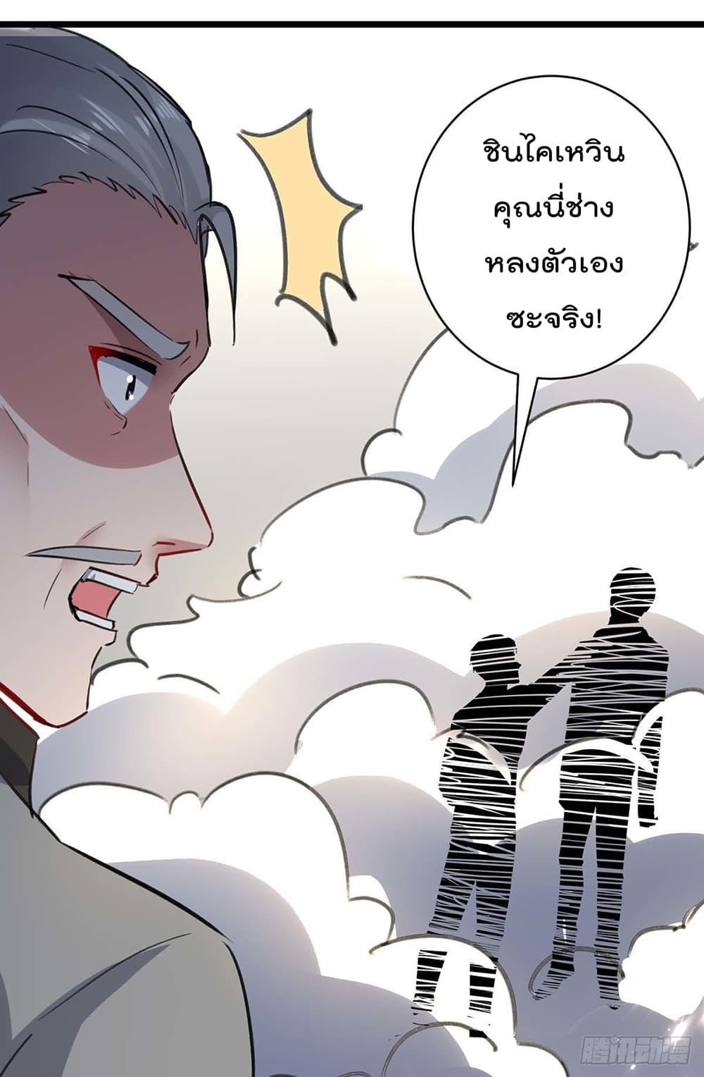 Manga-lc-com อ่านมังงะ อ่านการ์ตูน ออนไลน์ ฟรี RebirthAbandon ตอนที่ 1 2 3 4 5 6 7 8 9 10 11 12 13 14 ฟรี ไม่มีโฆษณา Manga-lc - อ่าน มังงะ อ่าน การ์ตูน ออนไลน์ อ่านมังงะ ฟรี