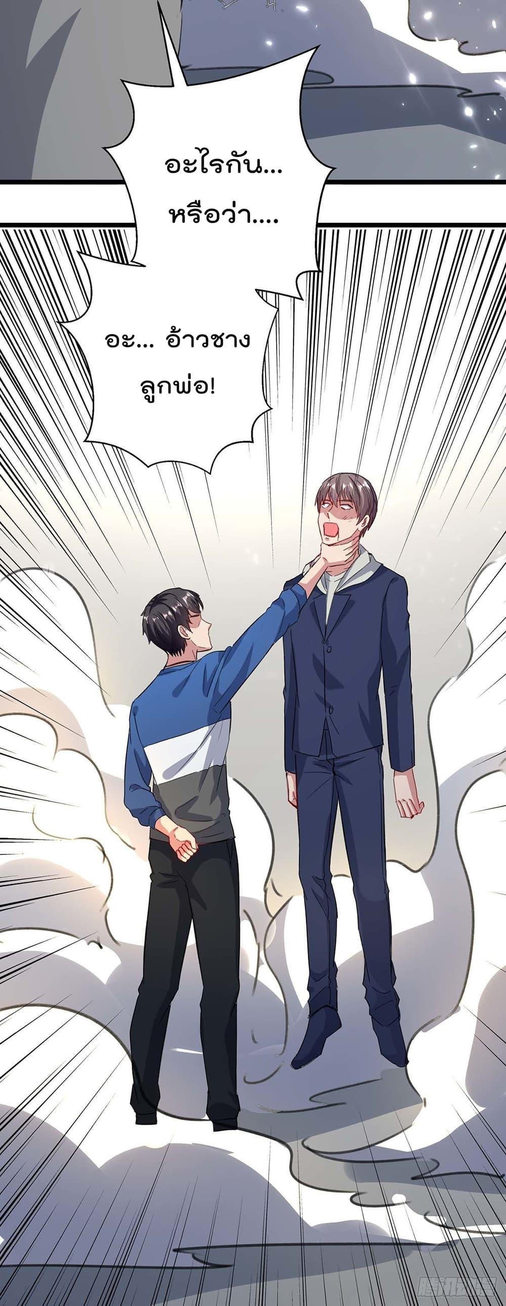 Manga-lc-com อ่านมังงะ อ่านการ์ตูน ออนไลน์ ฟรี RebirthAbandon ตอนที่ 1 2 3 4 5 6 7 8 9 10 11 12 13 14 ฟรี ไม่มีโฆษณา Manga-lc - อ่าน มังงะ อ่าน การ์ตูน ออนไลน์ อ่านมังงะ ฟรี