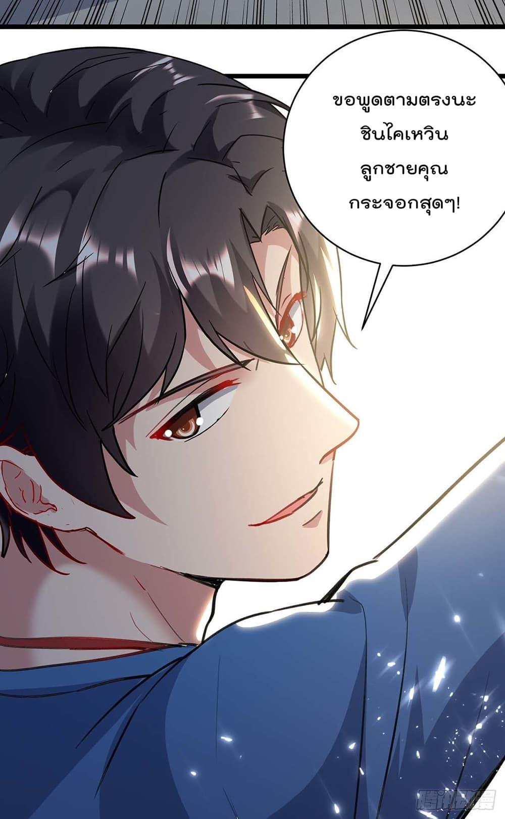 Manga-lc-com อ่านมังงะ อ่านการ์ตูน ออนไลน์ ฟรี RebirthAbandon ตอนที่ 1 2 3 4 5 6 7 8 9 10 11 12 13 14 ฟรี ไม่มีโฆษณา Manga-lc - อ่าน มังงะ อ่าน การ์ตูน ออนไลน์ อ่านมังงะ ฟรี