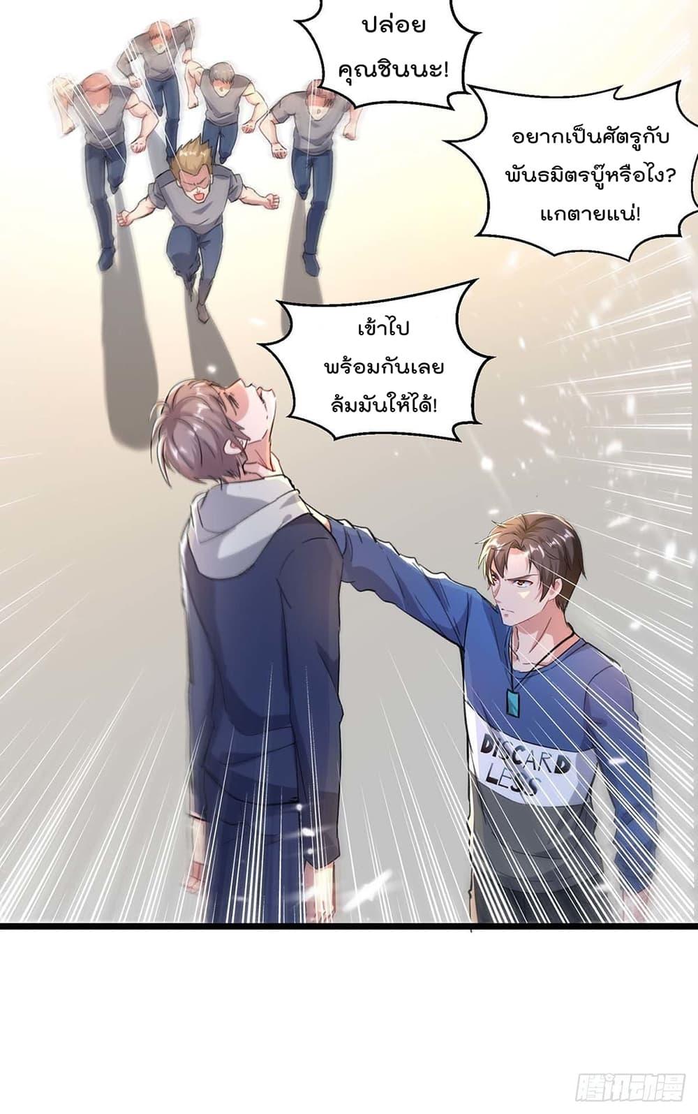 Manga-lc-com อ่านมังงะ อ่านการ์ตูน ออนไลน์ ฟรี RebirthAbandon ตอนที่ 1 2 3 4 5 6 7 8 9 10 11 12 13 14 ฟรี ไม่มีโฆษณา Manga-lc - อ่าน มังงะ อ่าน การ์ตูน ออนไลน์ อ่านมังงะ ฟรี