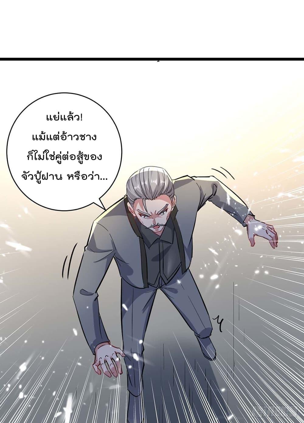 Manga-lc-com อ่านมังงะ อ่านการ์ตูน ออนไลน์ ฟรี RebirthAbandon ตอนที่ 1 2 3 4 5 6 7 8 9 10 11 12 13 14 ฟรี ไม่มีโฆษณา Manga-lc - อ่าน มังงะ อ่าน การ์ตูน ออนไลน์ อ่านมังงะ ฟรี