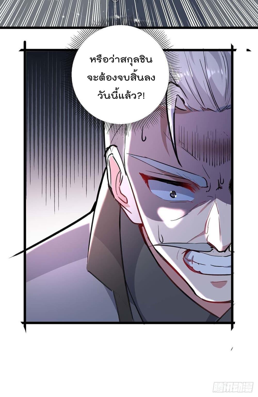 Manga-lc-com อ่านมังงะ อ่านการ์ตูน ออนไลน์ ฟรี RebirthAbandon ตอนที่ 1 2 3 4 5 6 7 8 9 10 11 12 13 14 ฟรี ไม่มีโฆษณา Manga-lc - อ่าน มังงะ อ่าน การ์ตูน ออนไลน์ อ่านมังงะ ฟรี