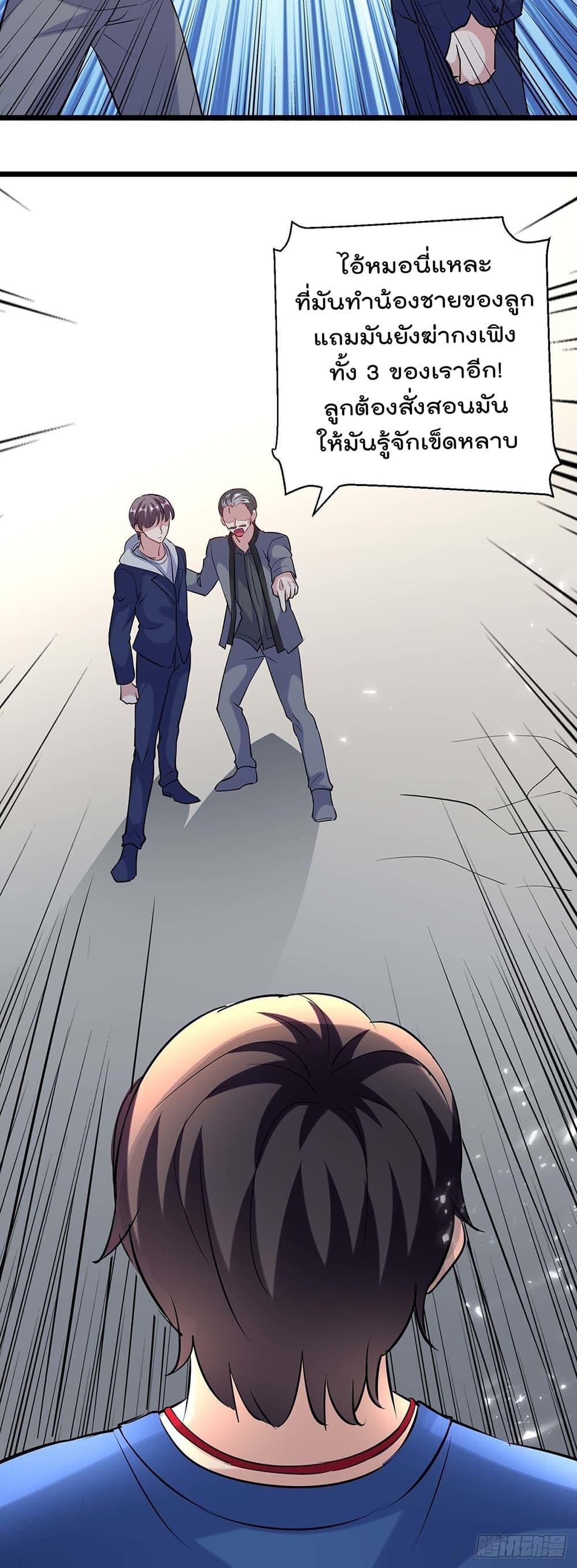 Manga-lc-com อ่านมังงะ อ่านการ์ตูน ออนไลน์ ฟรี RebirthAbandon ตอนที่ 1 2 3 4 5 6 7 8 9 10 11 12 13 14 ฟรี ไม่มีโฆษณา Manga-lc - อ่าน มังงะ อ่าน การ์ตูน ออนไลน์ อ่านมังงะ ฟรี