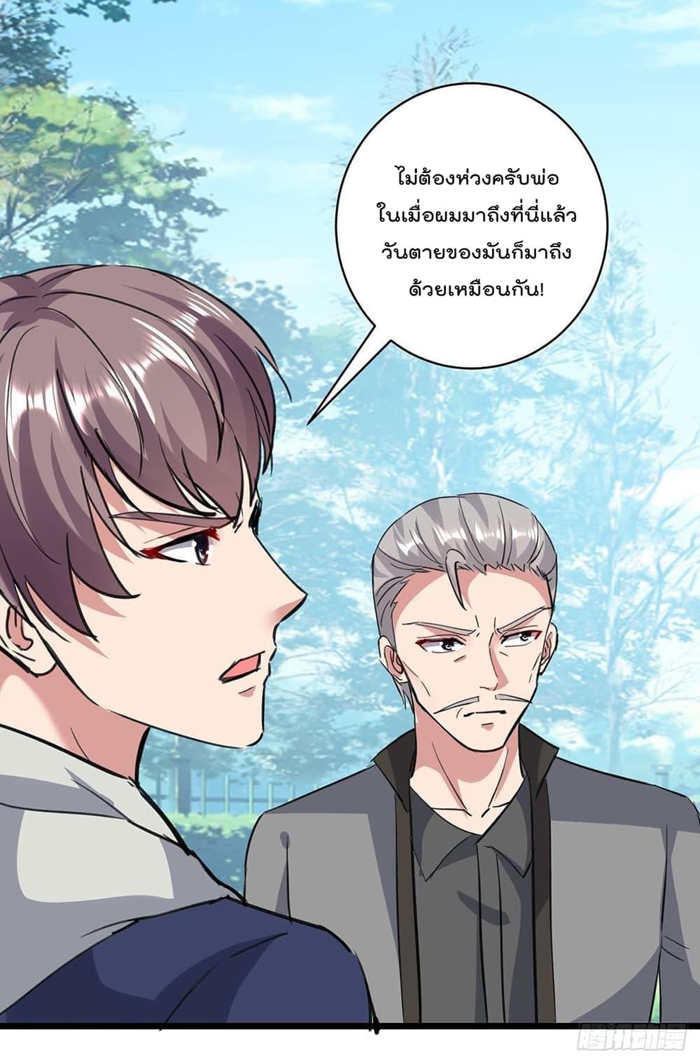 Manga-lc-com อ่านมังงะ อ่านการ์ตูน ออนไลน์ ฟรี RebirthAbandon ตอนที่ 1 2 3 4 5 6 7 8 9 10 11 12 13 14 ฟรี ไม่มีโฆษณา Manga-lc - อ่าน มังงะ อ่าน การ์ตูน ออนไลน์ อ่านมังงะ ฟรี