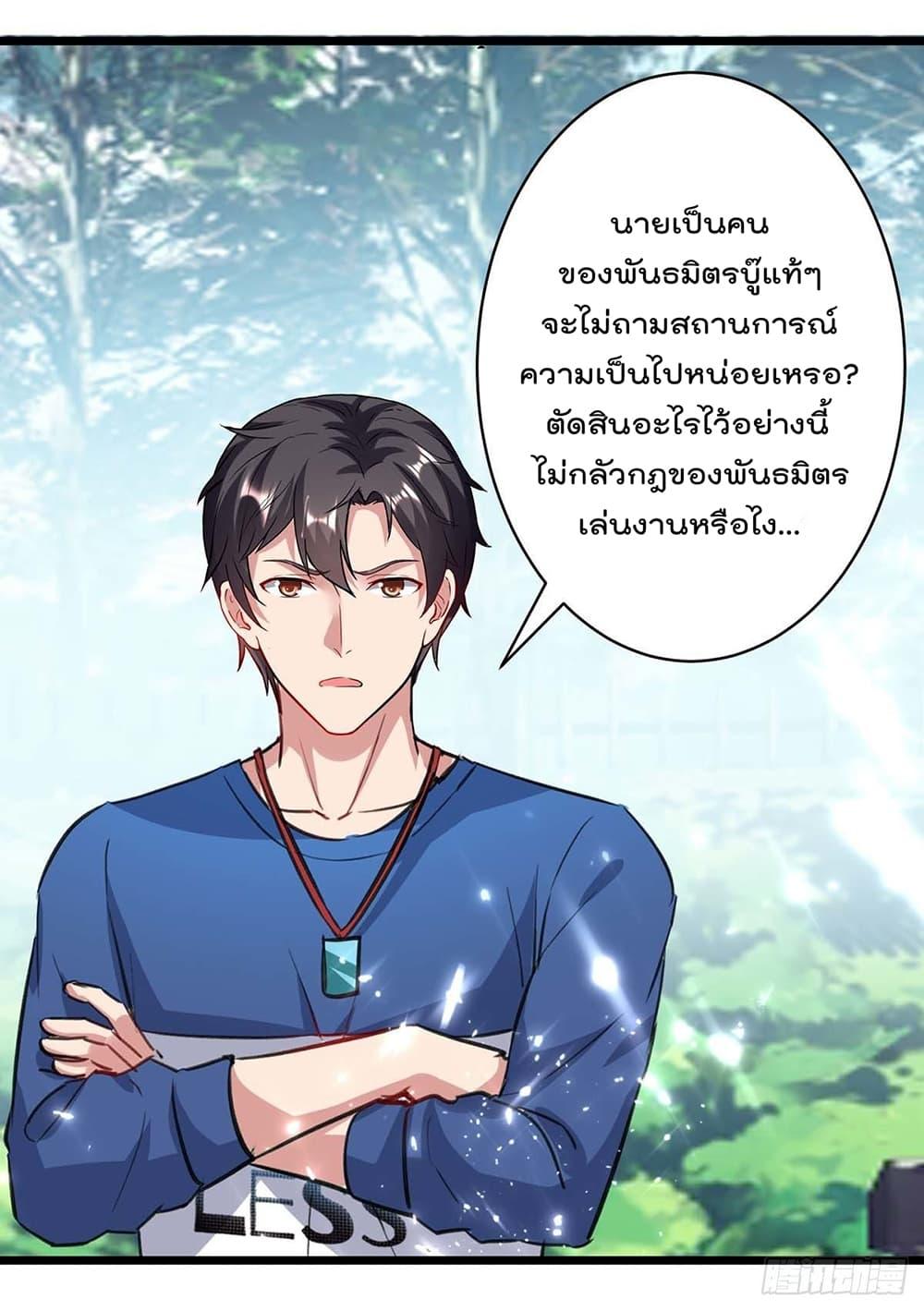 Manga-lc-com อ่านมังงะ อ่านการ์ตูน ออนไลน์ ฟรี RebirthAbandon ตอนที่ 1 2 3 4 5 6 7 8 9 10 11 12 13 14 ฟรี ไม่มีโฆษณา Manga-lc - อ่าน มังงะ อ่าน การ์ตูน ออนไลน์ อ่านมังงะ ฟรี