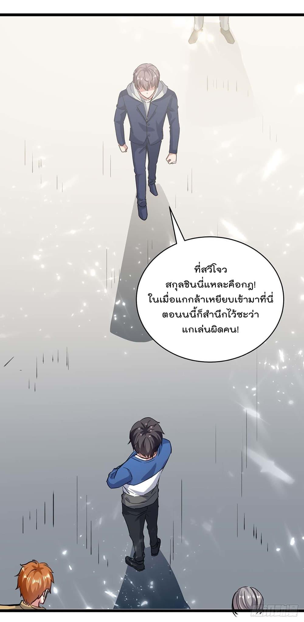 Manga-lc-com อ่านมังงะ อ่านการ์ตูน ออนไลน์ ฟรี RebirthAbandon ตอนที่ 1 2 3 4 5 6 7 8 9 10 11 12 13 14 ฟรี ไม่มีโฆษณา Manga-lc - อ่าน มังงะ อ่าน การ์ตูน ออนไลน์ อ่านมังงะ ฟรี