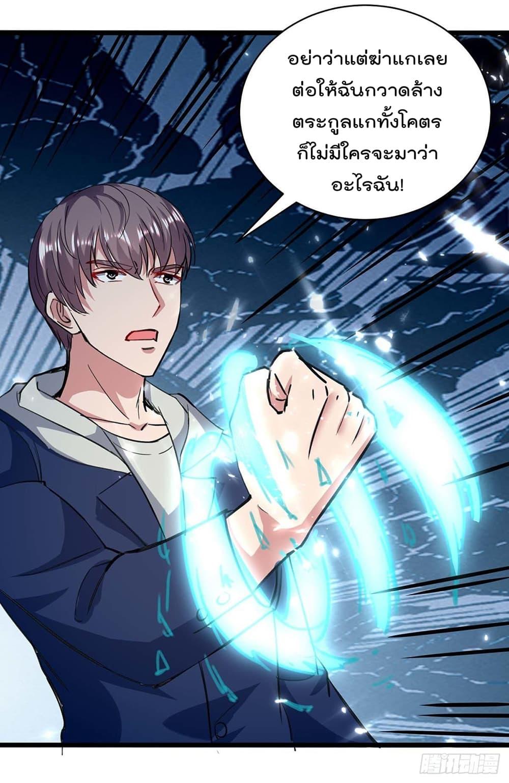 Manga-lc-com อ่านมังงะ อ่านการ์ตูน ออนไลน์ ฟรี RebirthAbandon ตอนที่ 1 2 3 4 5 6 7 8 9 10 11 12 13 14 ฟรี ไม่มีโฆษณา Manga-lc - อ่าน มังงะ อ่าน การ์ตูน ออนไลน์ อ่านมังงะ ฟรี