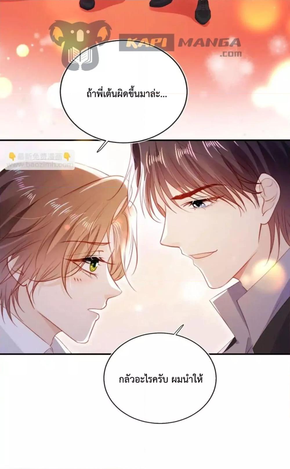 Manga-lc-com อ่านมังงะ อ่านการ์ตูน ออนไลน์ ฟรี TheVillainPam ตอนที่ 1 2 3 4 5 6 7 8 9 10 11 12 13 14 ฟรี ไม่มีโฆษณา Manga-lc - อ่าน มังงะ อ่าน การ์ตูน ออนไลน์ อ่านมังงะ ฟรี