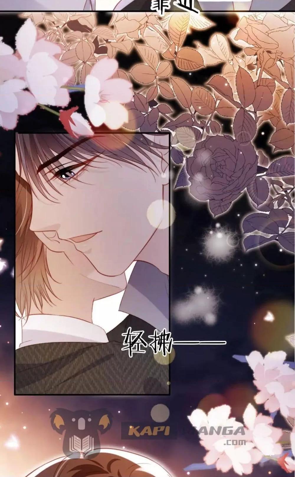 Manga-lc-com อ่านมังงะ อ่านการ์ตูน ออนไลน์ ฟรี TheVillainPam ตอนที่ 1 2 3 4 5 6 7 8 9 10 11 12 13 14 ฟรี ไม่มีโฆษณา Manga-lc - อ่าน มังงะ อ่าน การ์ตูน ออนไลน์ อ่านมังงะ ฟรี