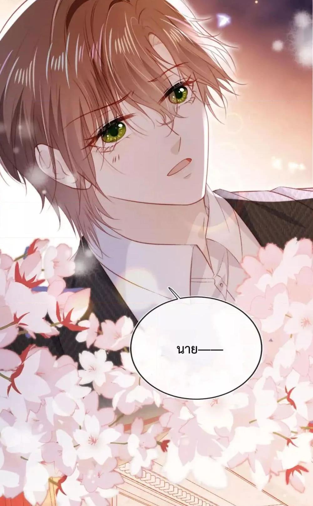 Manga-lc-com อ่านมังงะ อ่านการ์ตูน ออนไลน์ ฟรี TheVillainPam ตอนที่ 1 2 3 4 5 6 7 8 9 10 11 12 13 14 ฟรี ไม่มีโฆษณา Manga-lc - อ่าน มังงะ อ่าน การ์ตูน ออนไลน์ อ่านมังงะ ฟรี