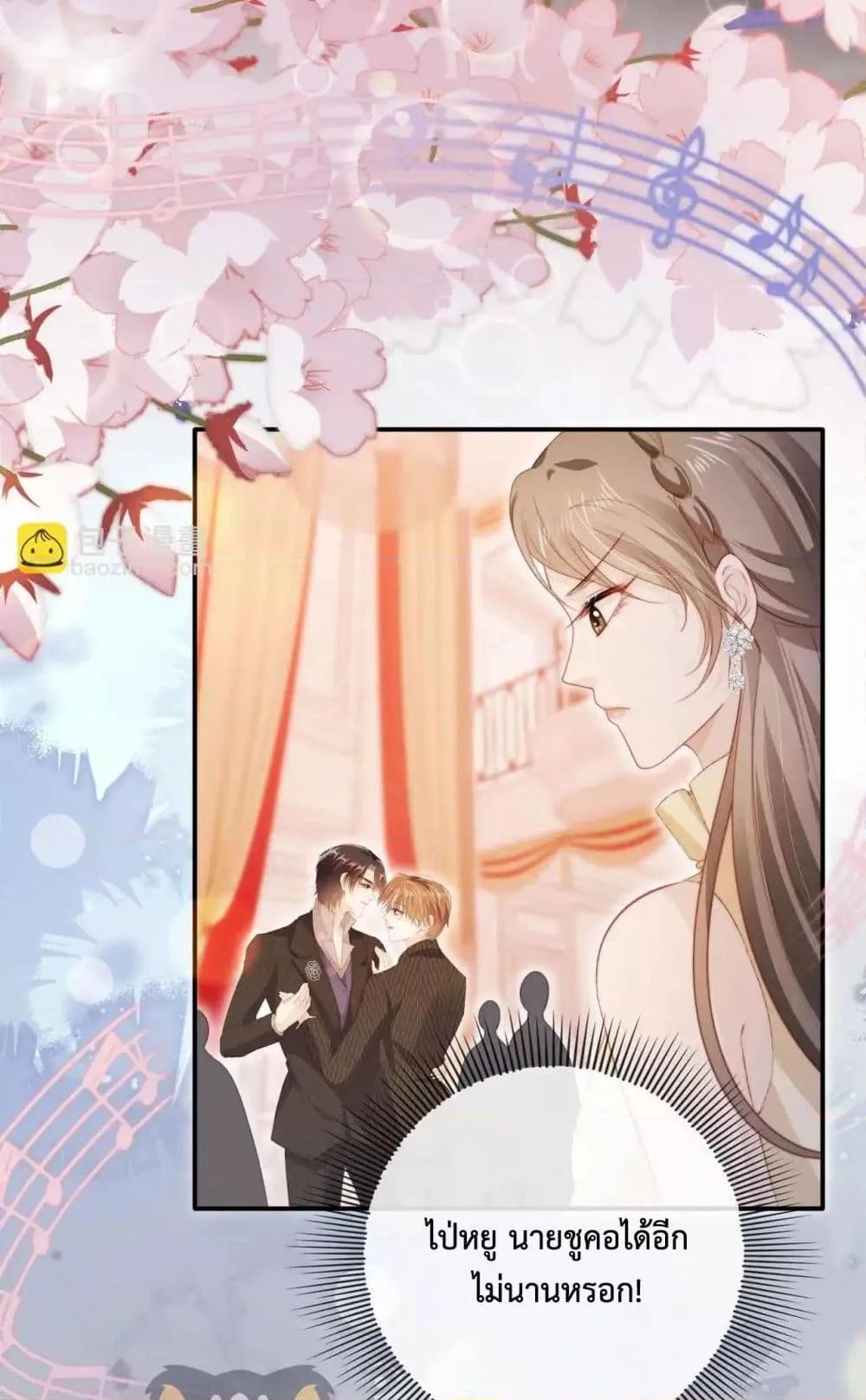 Manga-lc-com อ่านมังงะ อ่านการ์ตูน ออนไลน์ ฟรี TheVillainPam ตอนที่ 1 2 3 4 5 6 7 8 9 10 11 12 13 14 ฟรี ไม่มีโฆษณา Manga-lc - อ่าน มังงะ อ่าน การ์ตูน ออนไลน์ อ่านมังงะ ฟรี