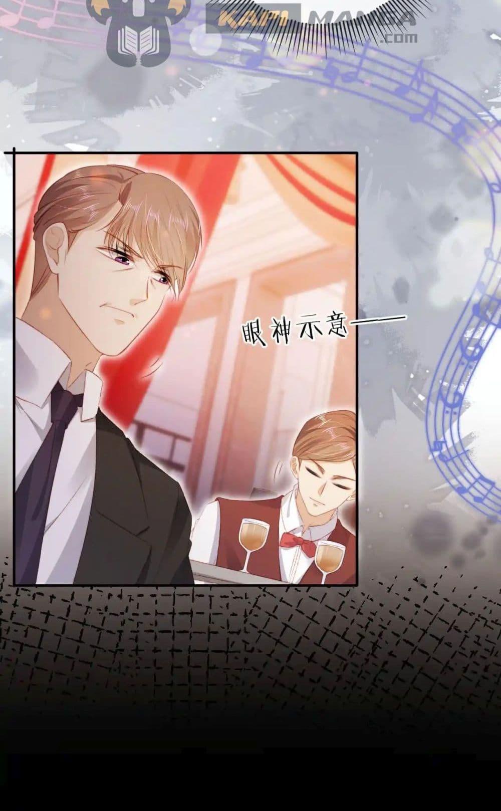 Manga-lc-com อ่านมังงะ อ่านการ์ตูน ออนไลน์ ฟรี TheVillainPam ตอนที่ 1 2 3 4 5 6 7 8 9 10 11 12 13 14 ฟรี ไม่มีโฆษณา Manga-lc - อ่าน มังงะ อ่าน การ์ตูน ออนไลน์ อ่านมังงะ ฟรี