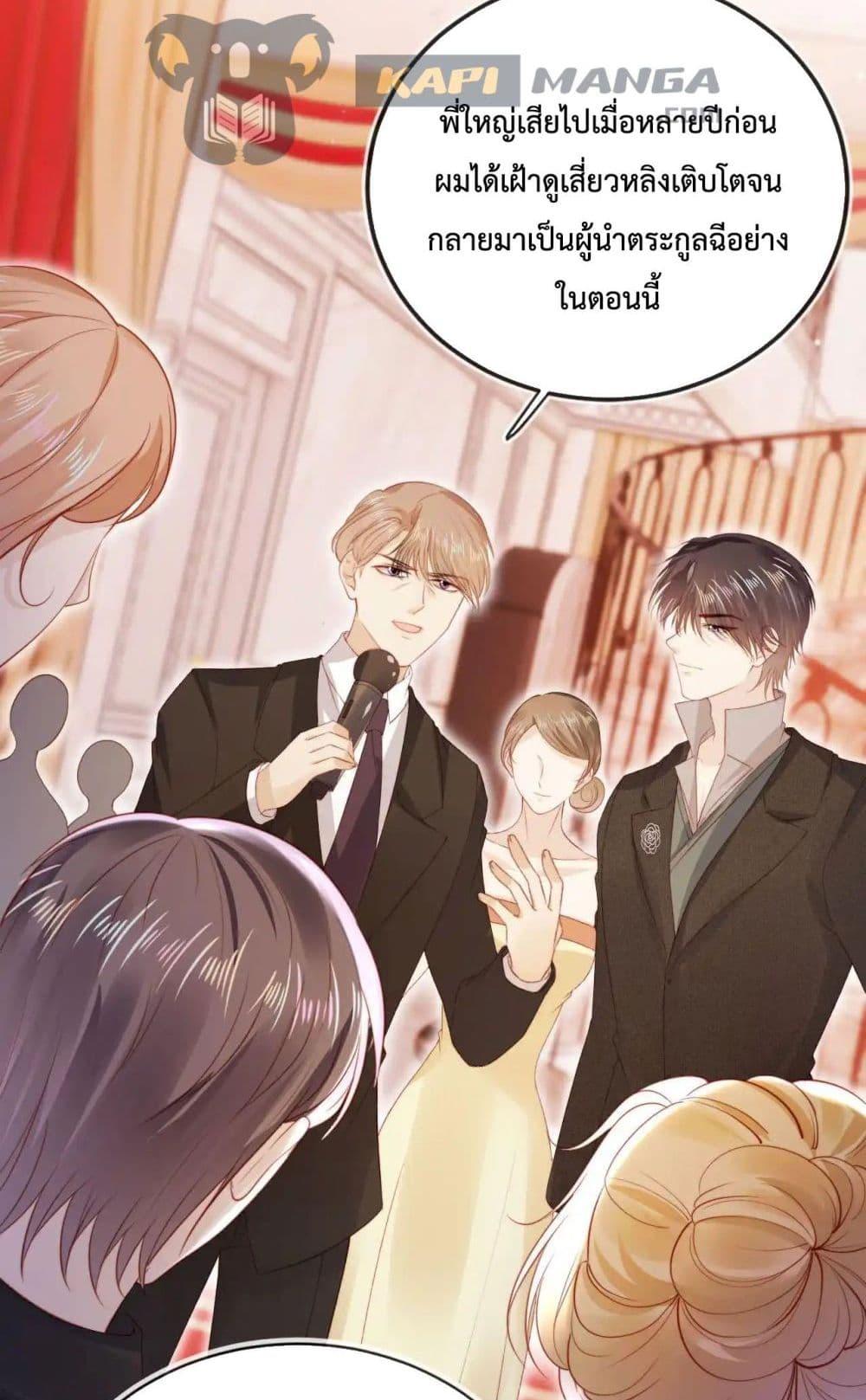 Manga-lc-com อ่านมังงะ อ่านการ์ตูน ออนไลน์ ฟรี TheVillainPam ตอนที่ 1 2 3 4 5 6 7 8 9 10 11 12 13 14 ฟรี ไม่มีโฆษณา Manga-lc - อ่าน มังงะ อ่าน การ์ตูน ออนไลน์ อ่านมังงะ ฟรี