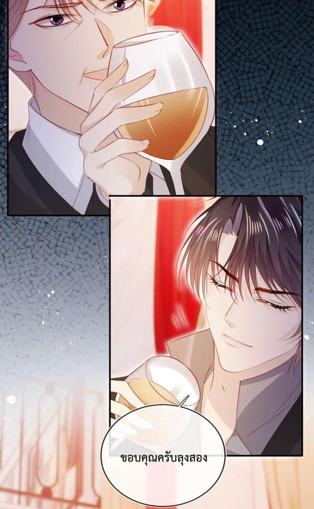 Manga-lc-com อ่านมังงะ อ่านการ์ตูน ออนไลน์ ฟรี TheVillainPam ตอนที่ 1 2 3 4 5 6 7 8 9 10 11 12 13 14 ฟรี ไม่มีโฆษณา Manga-lc - อ่าน มังงะ อ่าน การ์ตูน ออนไลน์ อ่านมังงะ ฟรี