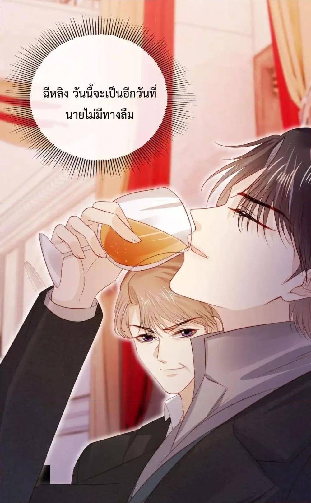 Manga-lc-com อ่านมังงะ อ่านการ์ตูน ออนไลน์ ฟรี TheVillainPam ตอนที่ 1 2 3 4 5 6 7 8 9 10 11 12 13 14 ฟรี ไม่มีโฆษณา Manga-lc - อ่าน มังงะ อ่าน การ์ตูน ออนไลน์ อ่านมังงะ ฟรี